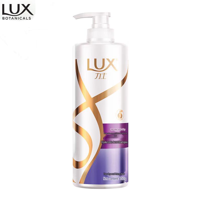

LUX Hydrating Silky Shampoo