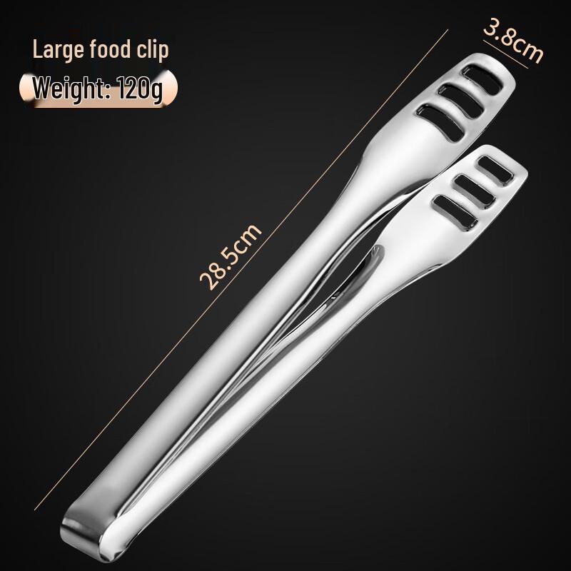 Thickened 316 Stainless Steel Multi-function Food Tongs