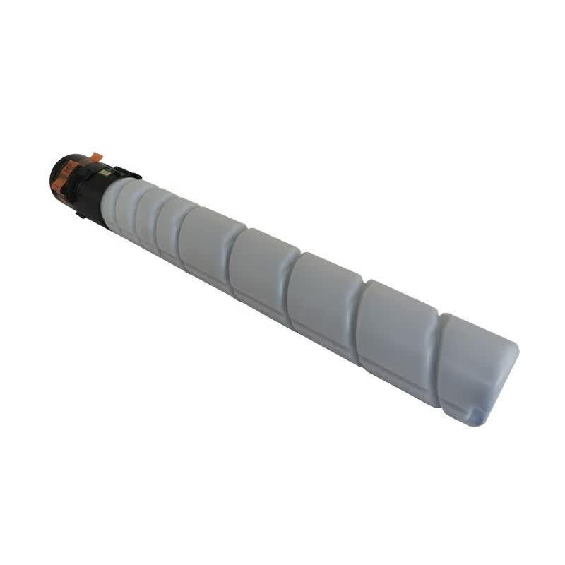 ZHONGCHUAN HANGUANG HG-TN5220K Original Black Toner Cartridge