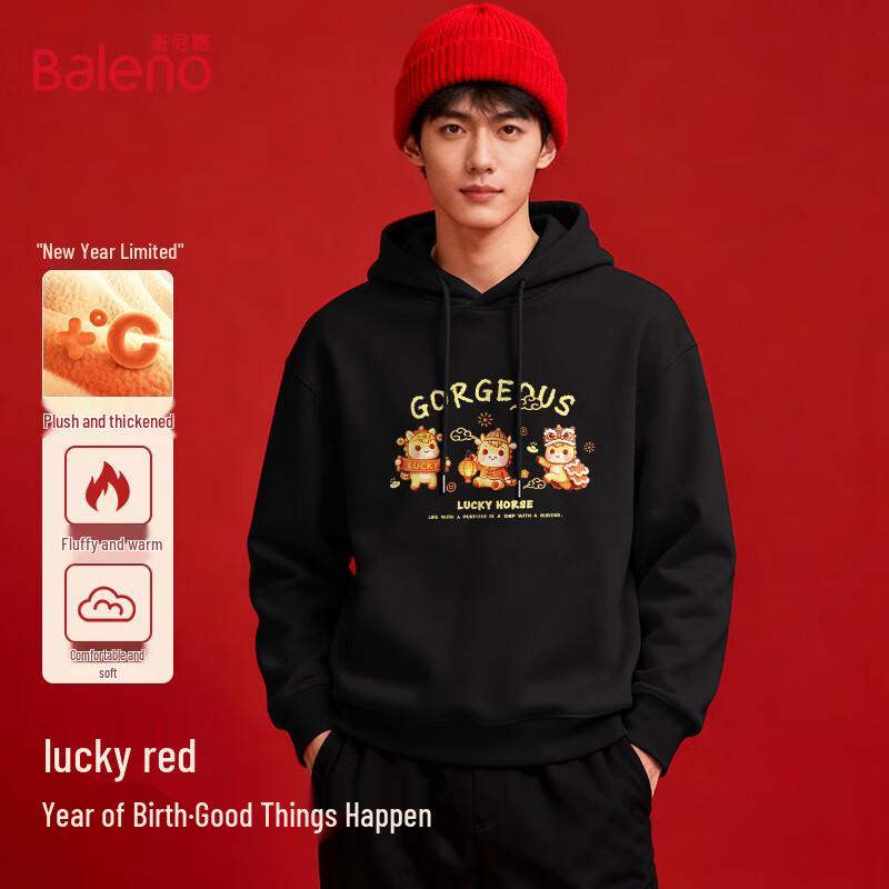 Baleno Men's 2026 Year of the Horse Hooded Sweatshirt