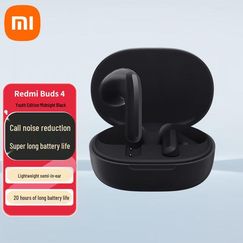 

Xiaomi Redmi Buds 4 Lite True Wireless Earbuds
