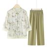 Yuzhaolin New Chinese Style Printed Summer Set for Women