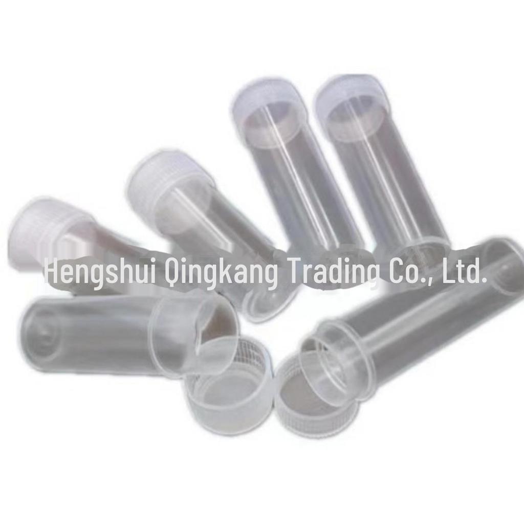 5g Mini Plastic Motion Sickness Medicine Bottle - Small Empty Sample or Sampling Container