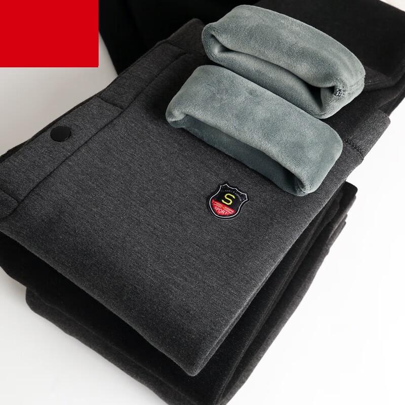 Мужские термокальсоны SMVP