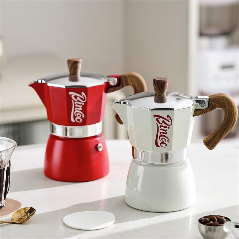 Bincoo Italian Espresso Moka Pot Set