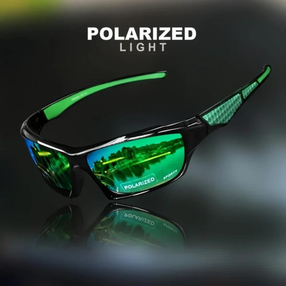 Men And Women Polarized Sunglasses Outdoor Sports Cycling Uv Resistant Glasses Essential Items For Fishing And Mountain Climbing