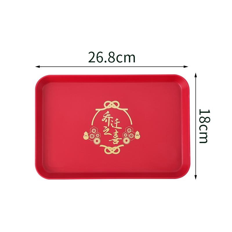 Festive Red Housewarming Candy & Snack Tray for Living Room