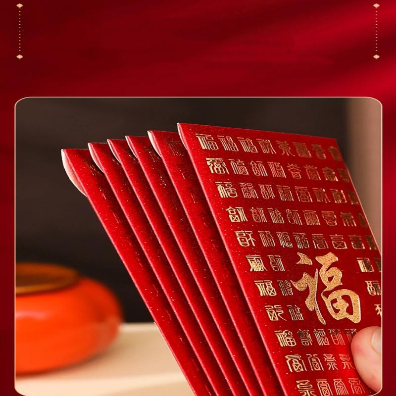 6Pcs Joy Pattern Wedding Red Envelope Blessing Traditional Money Bag Chinese Style Gift Envelopes Wedding Celebration