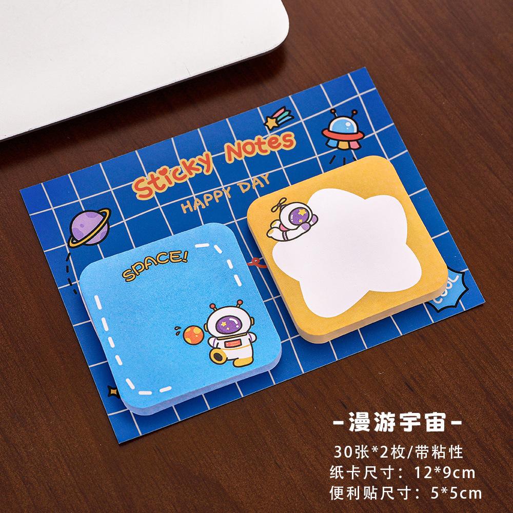 Cartoon Combination Sticky Notes Capybara Astronaut Message Note Paper Students Can Stick Stationery Notes Sticky Notes Kawaii