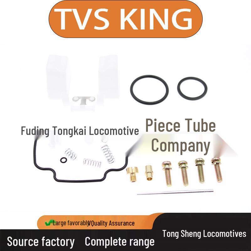 

TVS JING Carburetor Repair Kit Consult Customer Service
