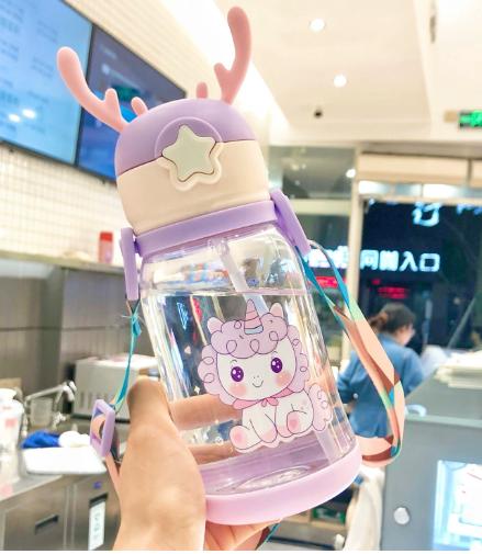 Convenient Plastic Straw Cup For Elementary School Students