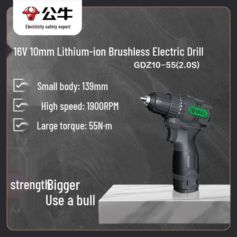 BULL 16V Cordless Brushless Drill/Driver CN Plug (adapter Included)