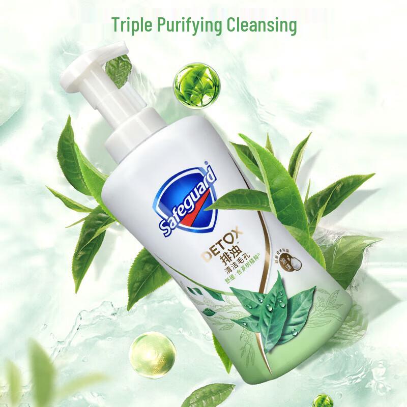 Safeguard Tea Tree Oil Foam Shower Gel