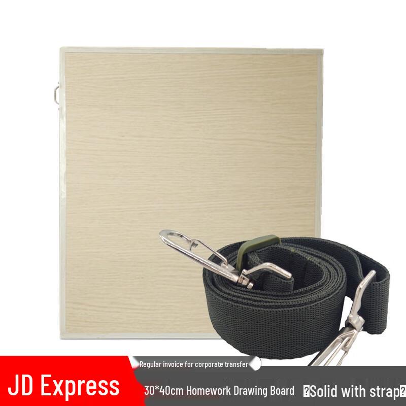 Tactical Topography Mapping Board