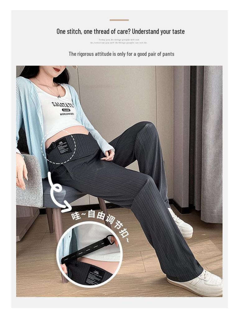Ice Silk Maternity Wide-Leg Drawstring Pants - Spring/Summer Casual Wear
