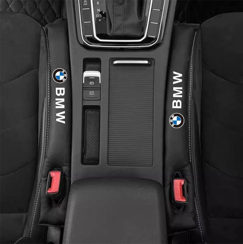 2026 Hot 2Pcs Car Seat Gap Leak Proof Strip Cushion Side Seam Filling Plug For BMW M3 M4 M5 G42 G30 G20 E39 E36 E87 E53 F44 F07 F34 G15 g1