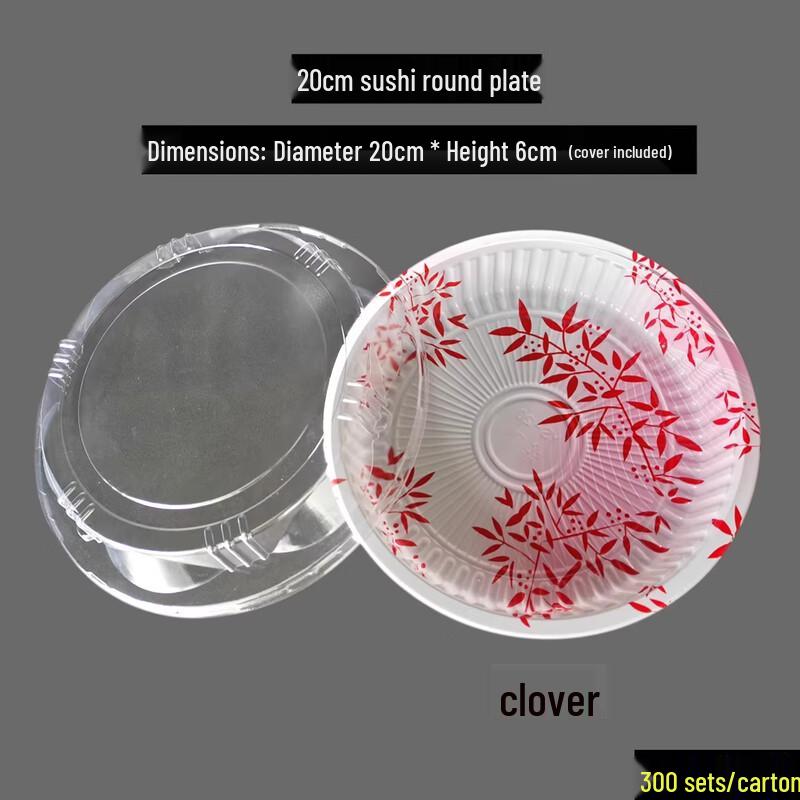 Disposable Round Sushi Container