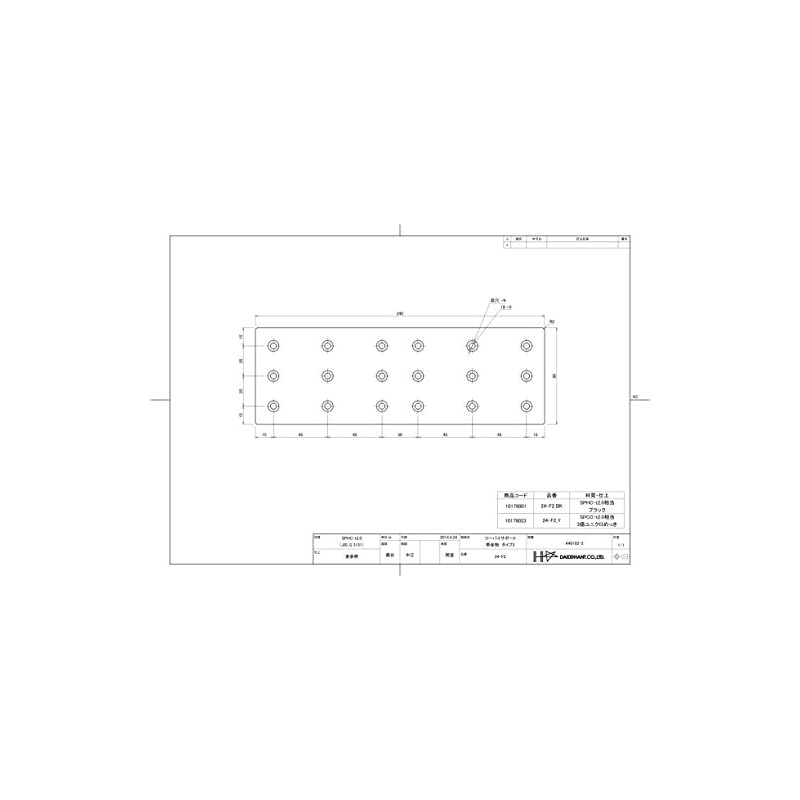 DAIDOHANT Reinforcement Hardware, Joint Fittings, 2x4 (Two-by) Support, Band Metal, Black Painted, 24F-2-BK10179001