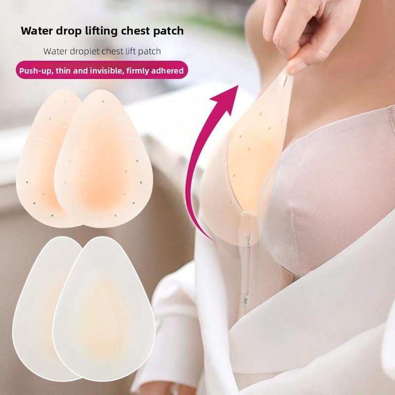 Silicone Water Drop Lifting Chest Patch with Lifting Support, Anti-glare, Invisible and Traceless Thin Chest Patch