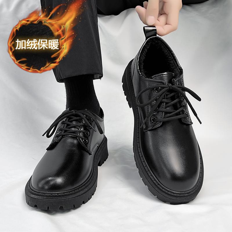Lederschuhe Frühling Britischer Stil Business-Kleid Student Innere Höhenverstellung Lässig Weiche Sohle Schwarz Große Zehenpartie