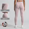 Sportkläder – Sportleggings