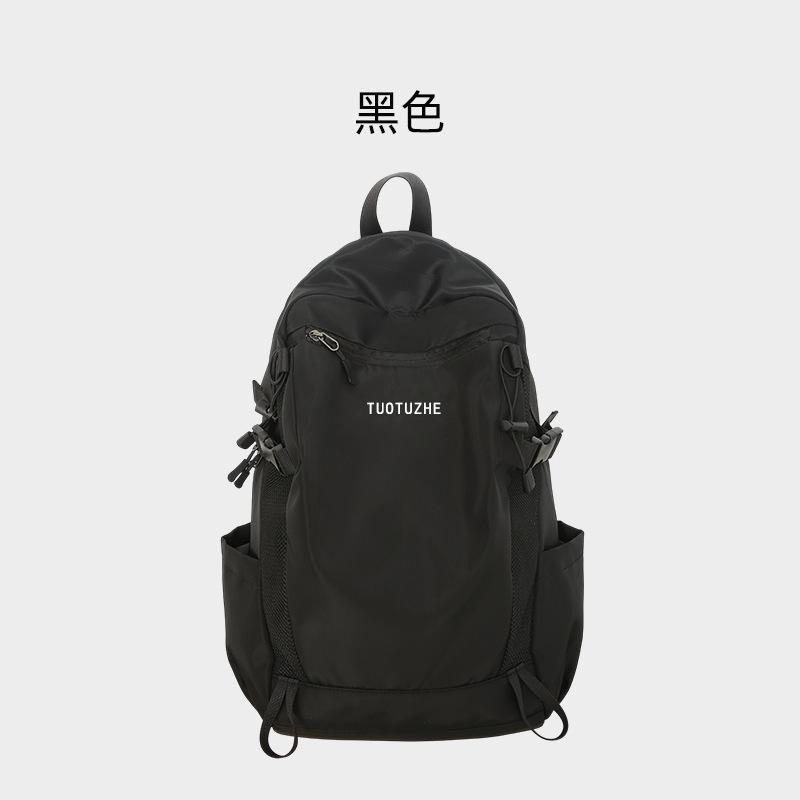 Schoolbag Outdoor Large Capacity Lightweight Travel Backpack New Waterproof Lightweight Hiking Leisure Tourism Sports Backpack