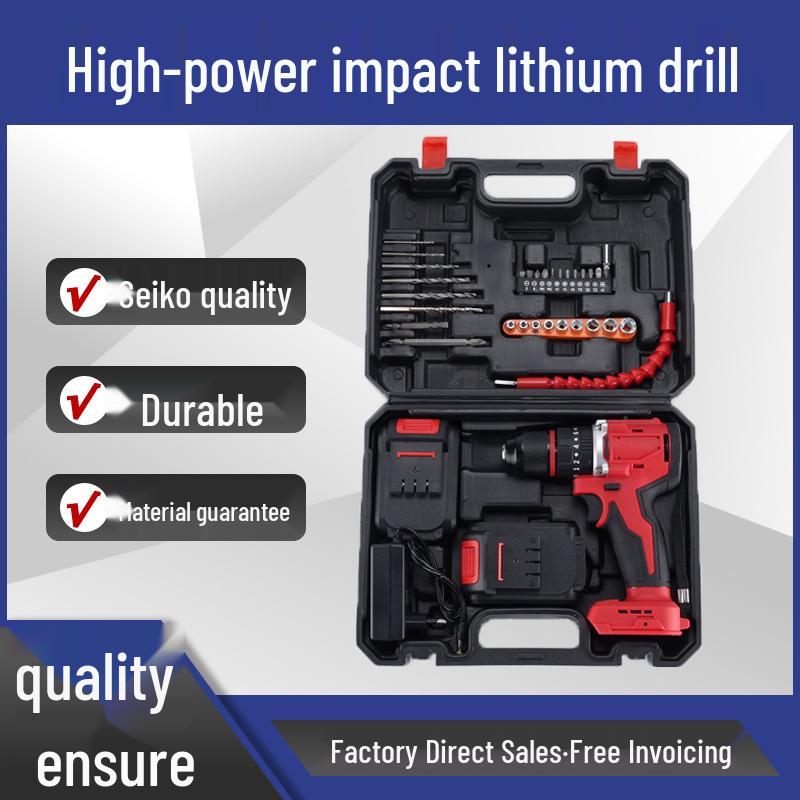 High-Power Brushless Impact Drill & Electric Screwdriver Home Repair Set