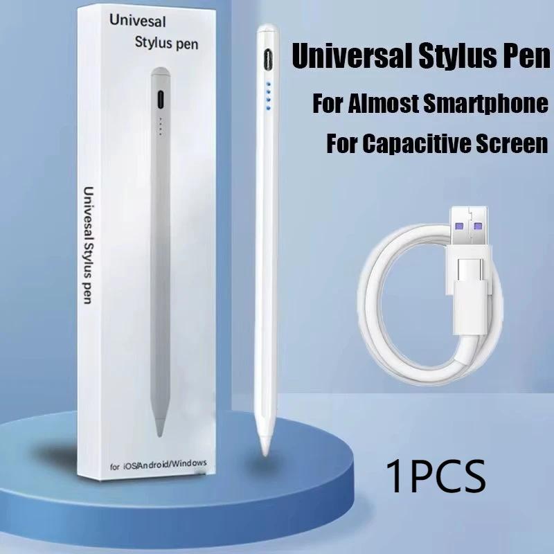 Lightweight Sensitive Capacitive Stylus Pen for Android IOS Works with iPad Huawei Xiaomi Samsung Tablet Digital Art