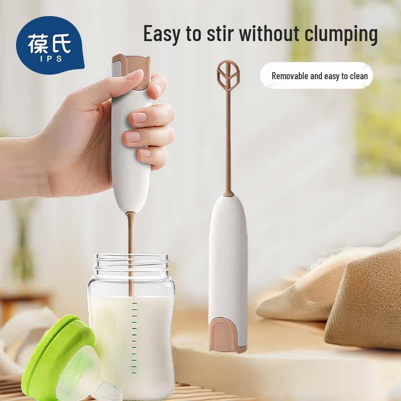 Baby Formula Electric Mixer