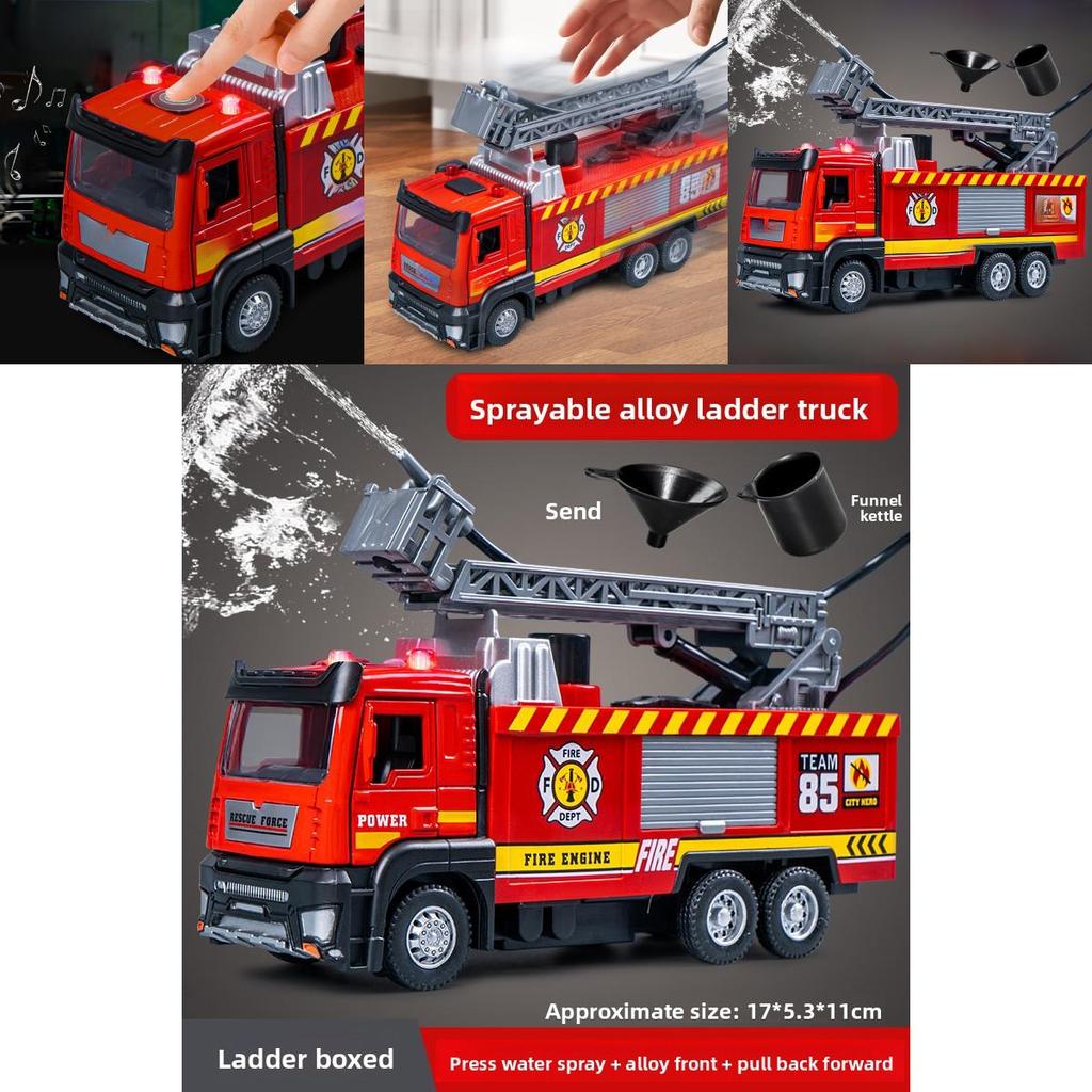 Fire Truck Toy With Water Spray And Inertia Drive For Kids Educational Play