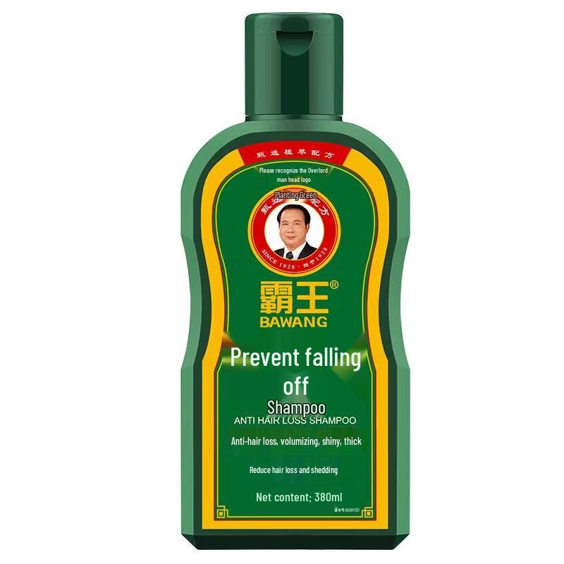 Bawang Anti-Hair Loss & Oil Control Shampoo