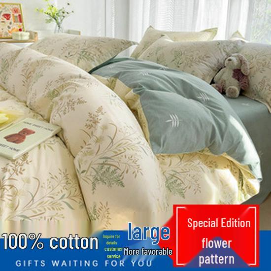 Class A Mother and Baby Grade Printed Blackout Mosquito Net for Children's Sitting Bed - Anti-Fall, Three-Door Design