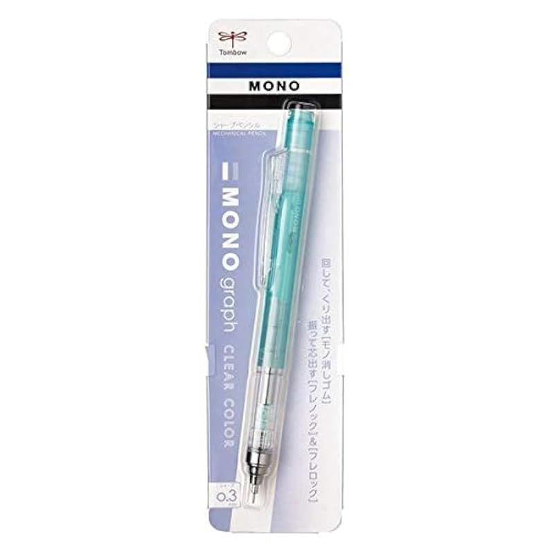 

tombow pencil MONO mechanical pencil monograph 0.3mm pendulum type clear mint DPA-139D