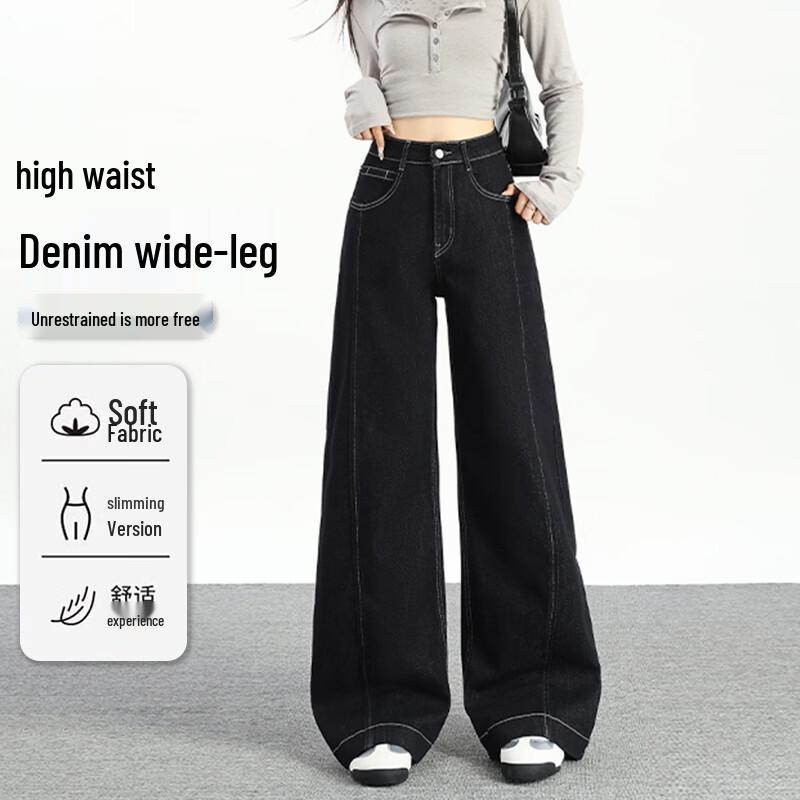 Jeanswest Women s High-Waist Wide-Leg Denim Jeans S
