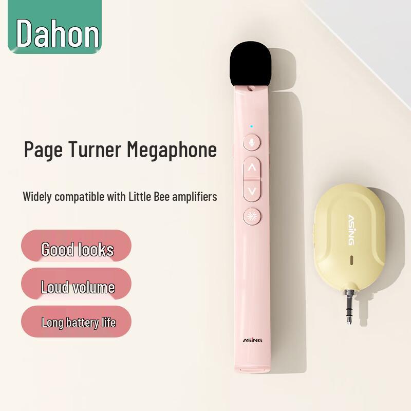 

ASiNG T11S 3-in-1 Wireless Presentation Pointer with Microphone
