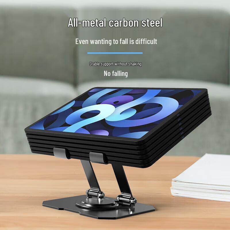 MiLing Foldable Rotating Metal Phone Tablet Stand