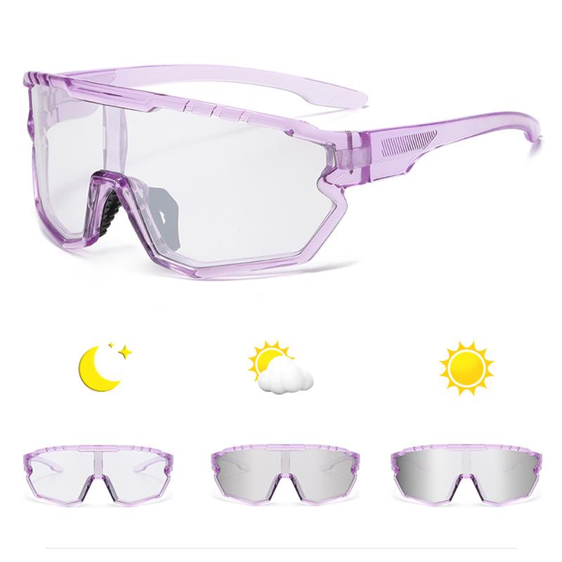 Outdoor Cycling Sunglasses Men'S Colorful Color-Changing Glasses Men'S Sports Sunglasses Women'S Cycling Glasses