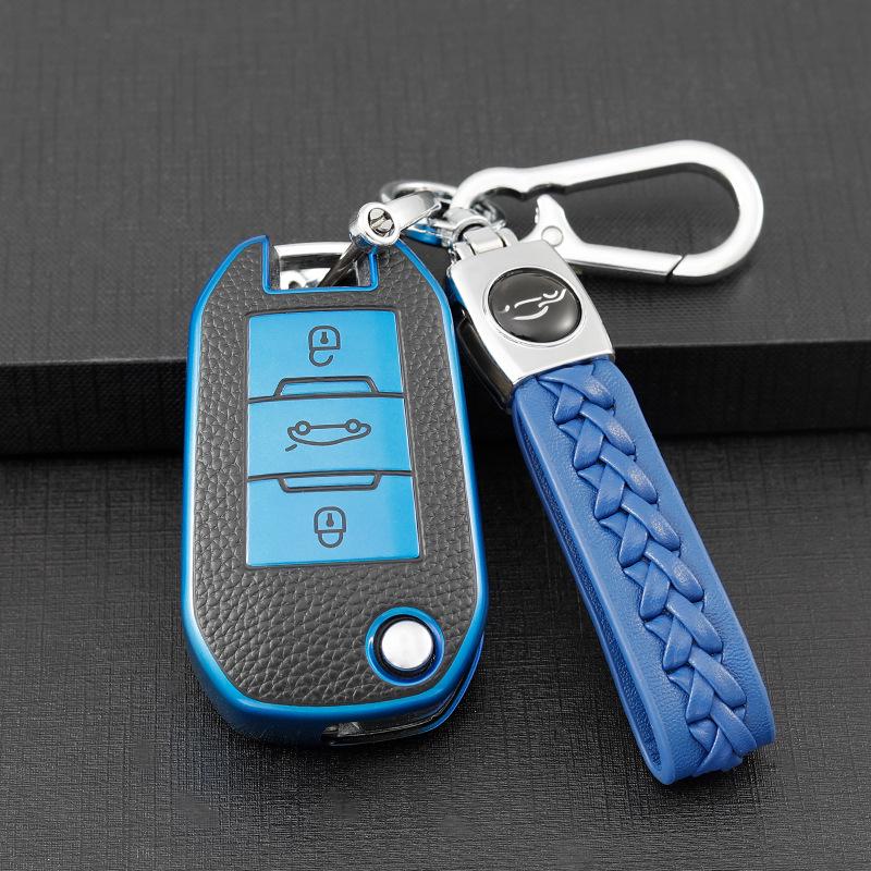 Premium Key Case for Citroën: C3-XR, C4L, C5, C4 Sega, Elysée, C6