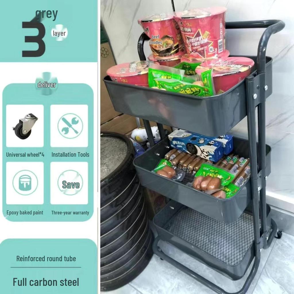 Lask Carbon Steel Multi-Layer Movable Kitchen & Bathroom Storage Trolley