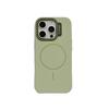 iPhone 17 Pro Max Silicone Magnetic Macaron Drop-Proof Case