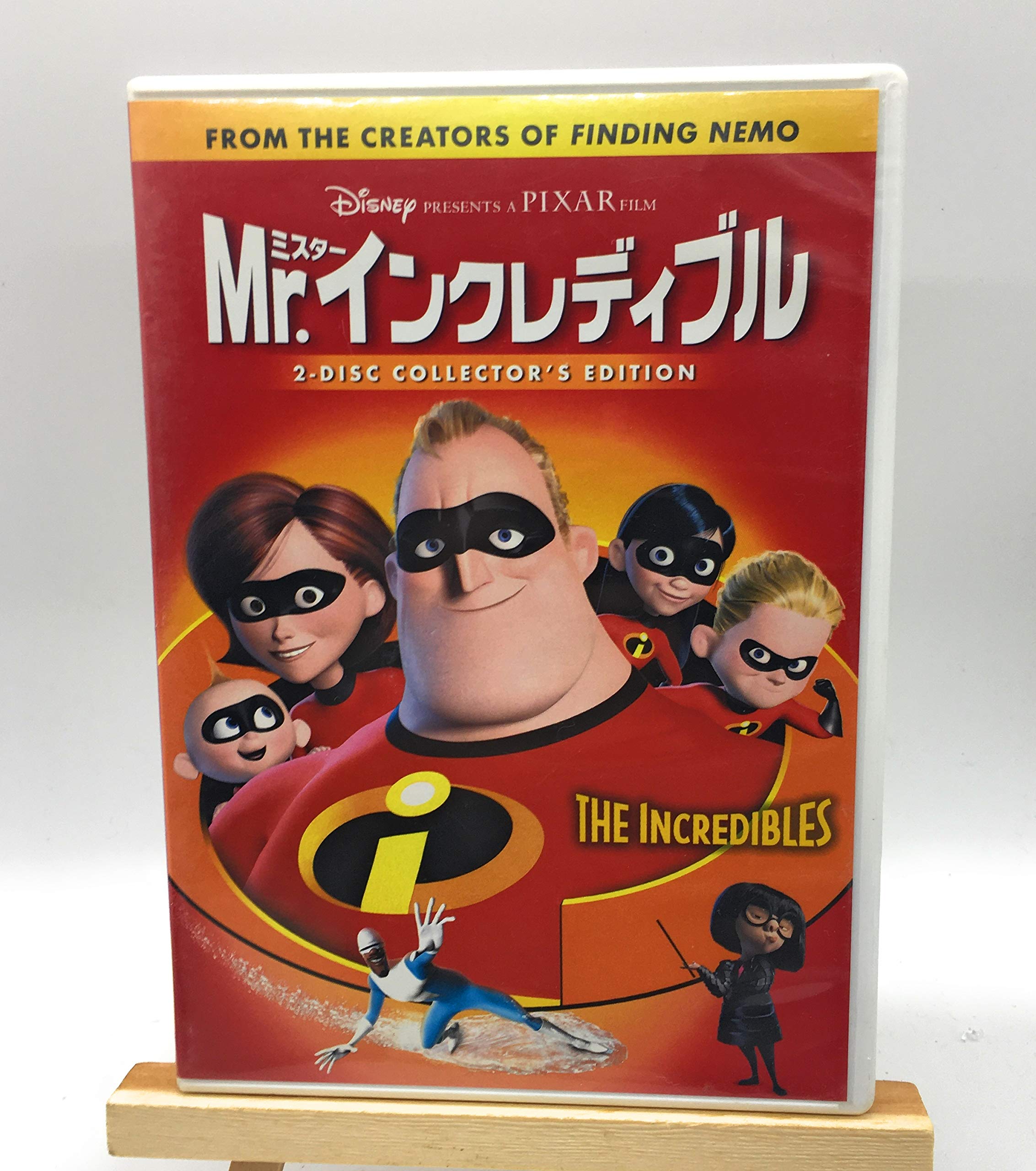 

Суперсемейка г-н. [DVD]