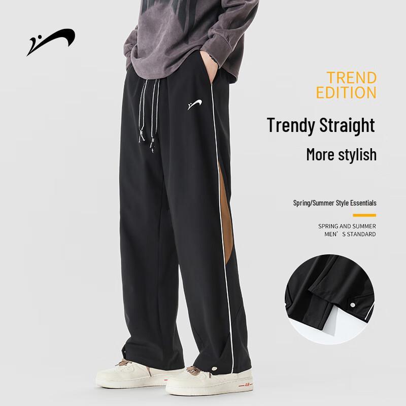 Guirenniao Men's Loose Straight Casual Pants