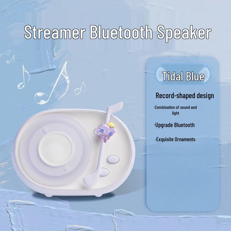 

Flowing Light Bluetooth Speaker - Perfect Gift for Valentine s, New Year, Birthdays for Girlfriends, Boyfriends, Best Friends, Students