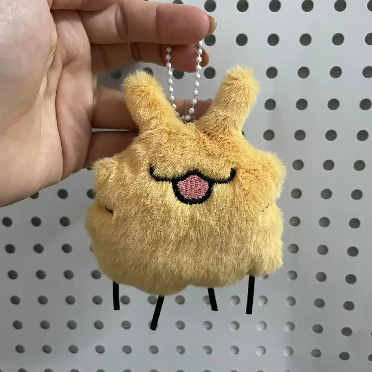

SANew Hollow Knight Silk Song: Homemade Flea Dog Plush Figure Pendant with Vocal Creativity, Adorable Present Collector
