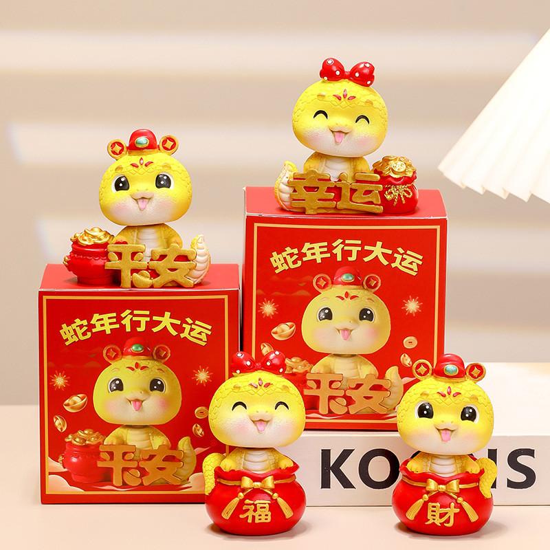 Of The Year Snake Mascot Character Model Toy Girls Children Holiday Decoration