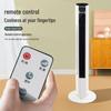 Bladeless Oscillating Tower Fan: Cross-Border Electric Fan for Home and Office