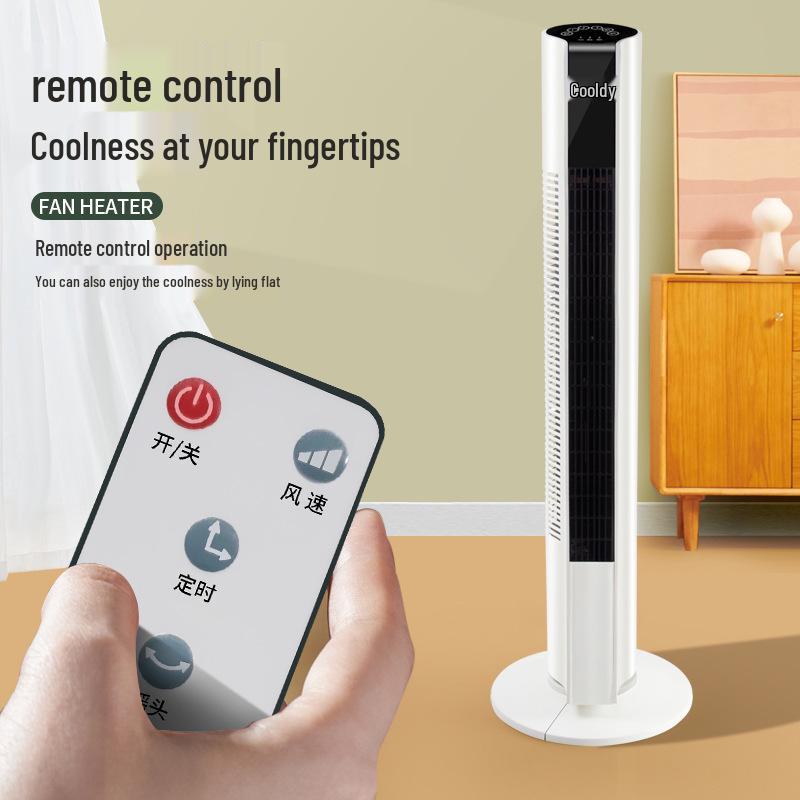 Bladeless Oscillating Tower Fan: Cross-Border Electric Fan for Home and Office