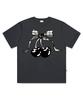 PAGESIISII Ribbon Cherry Print Oversized Short Sleeve T-Shirt [4 Colors]