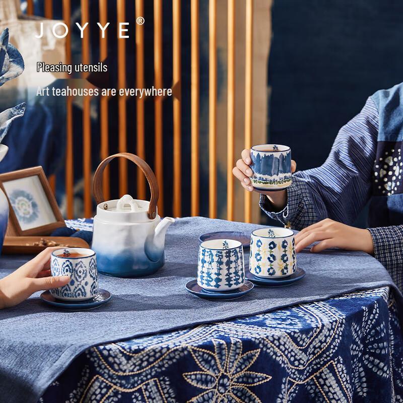 JOYYE Chinese White Porcelain Tea Set