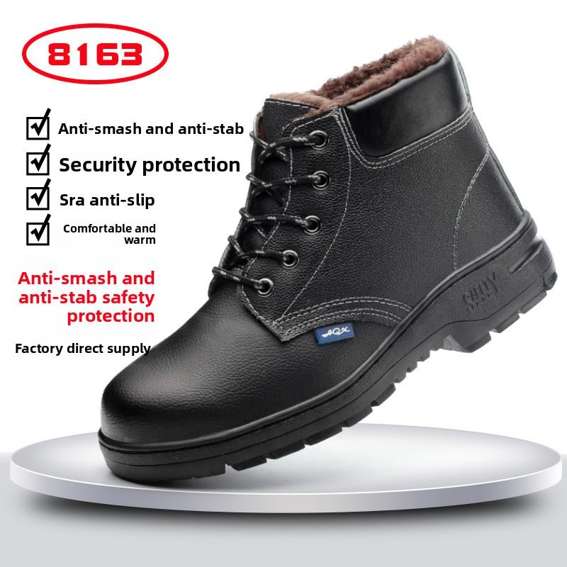 Winter Fleece Lined Mens Safety Shoes Anti Smash Anti Puncture Warm Slip Resistant Soft Protective Work Boots Durable Upgrade 45